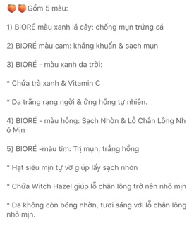 ☘️Có sẵn☘️SỮA RỬA MẶT BIORÉ