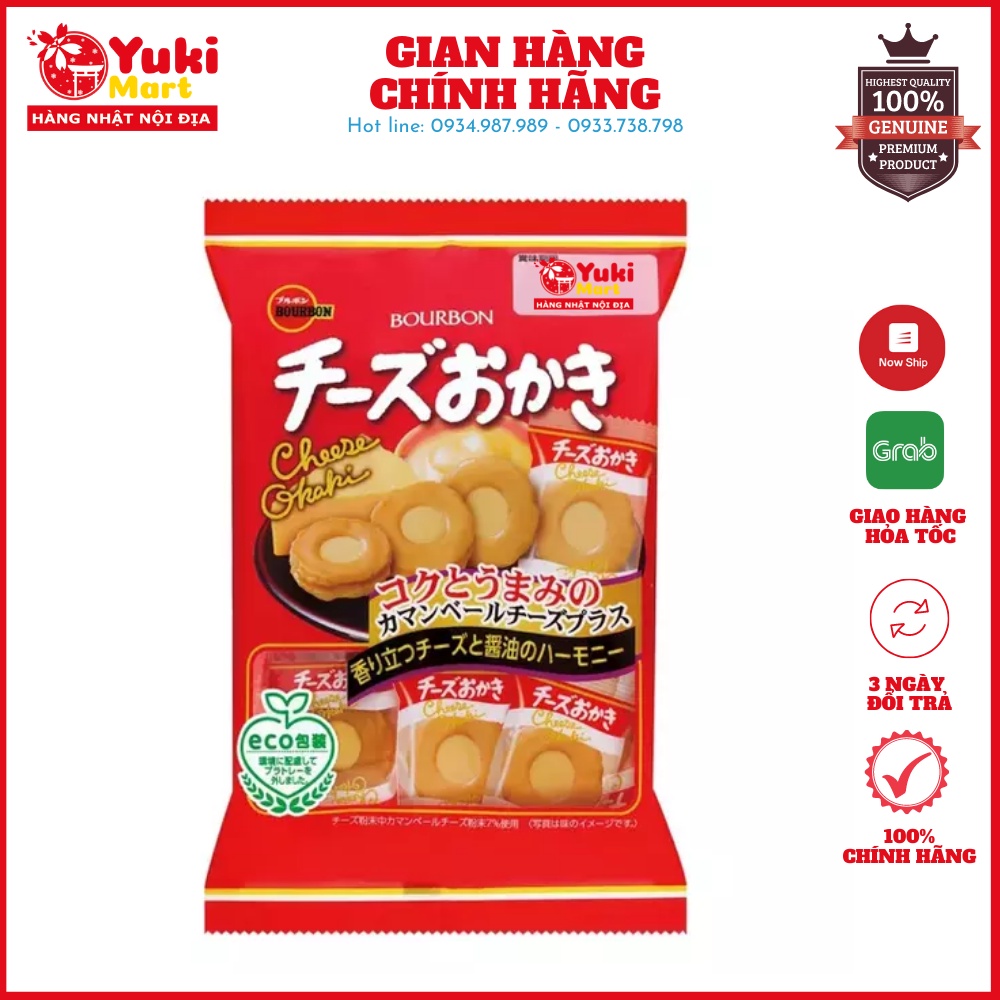 Bánh gạo Bourbon vị Phomai gói 85g nội địa Nhật Bản