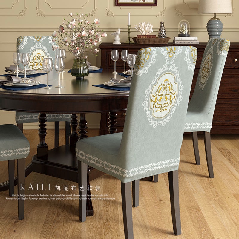 Thun Mỹ Bọc Ghế Cao Cấp Bọc Ghế ăn Gia đình Bốn Mùa Phổ Thông áo Ghế Bọc Ghế Khách Sạn