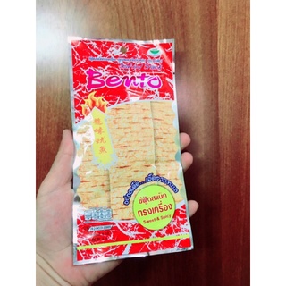 Mực bento gói 6g-Đồ ăn vặt ngon
