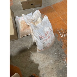 Đá Masato 1kg