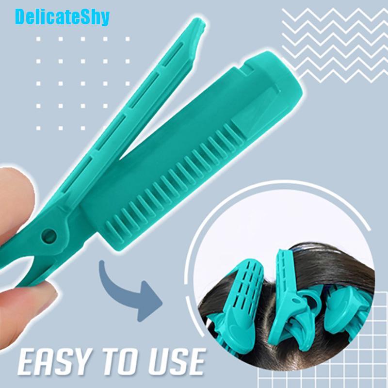 [DelicateShy 6pcs Hair Curler Clip Self Grip Volume Hair Curler Cliply Hair Styling