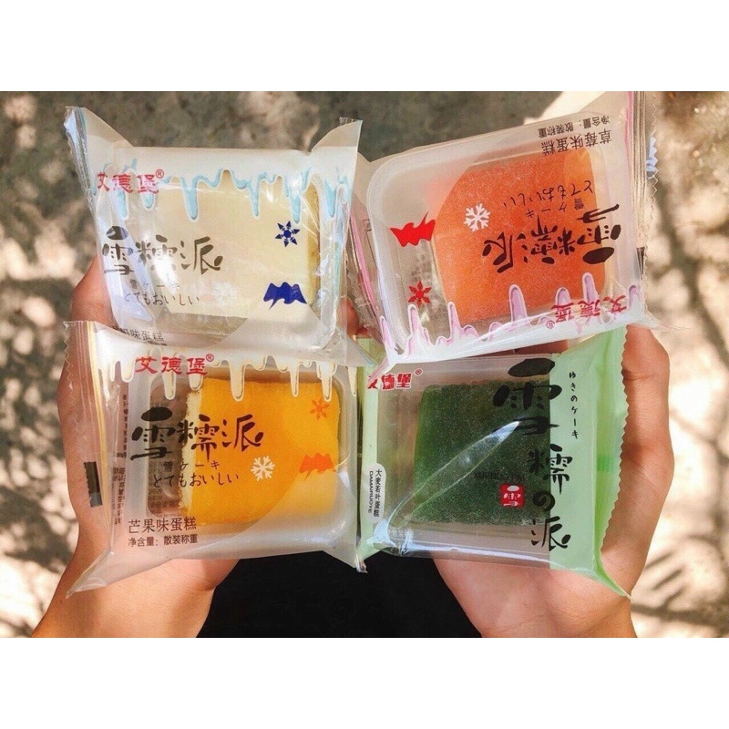 mochi cuộn bông lan các vị ( 1/2thùng, 1thùng 2,5kg )