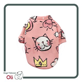 Áo Thun Ngắn Tay Dày Dặn Cho Chó Mèo AONGAN02