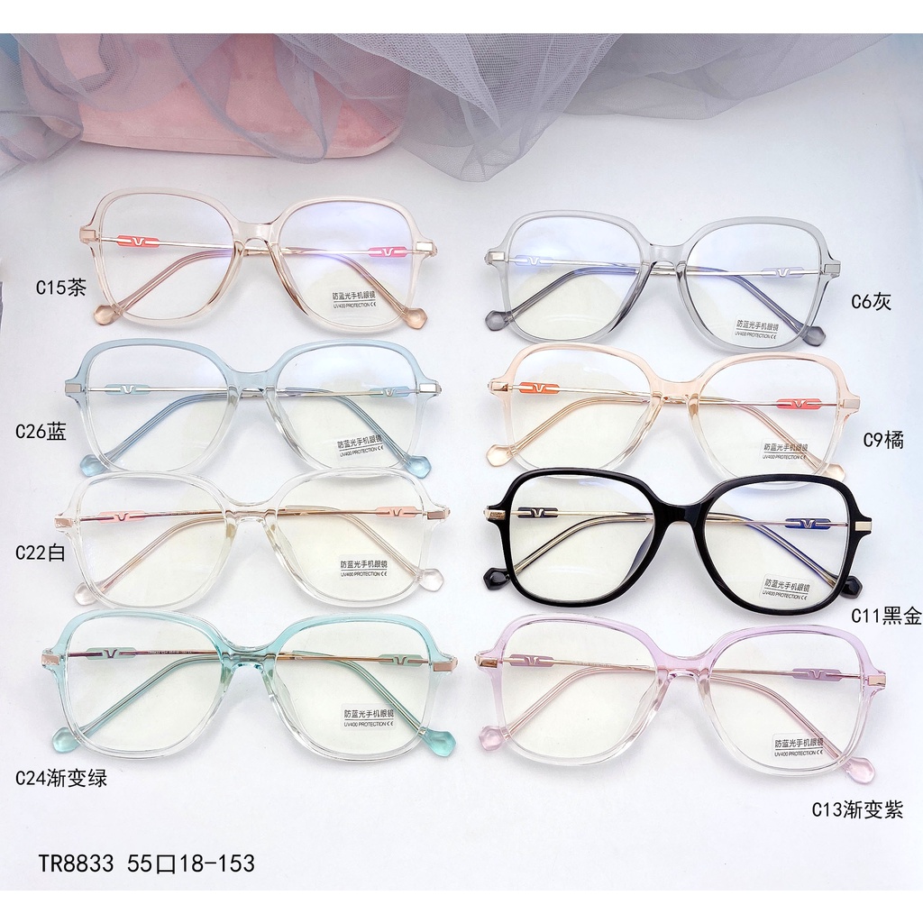 Mắt Kính Chống Ánh Sáng Xanh Thời Trang Hàn Quốc Jz8833 | BigBuy360 - bigbuy360.vn