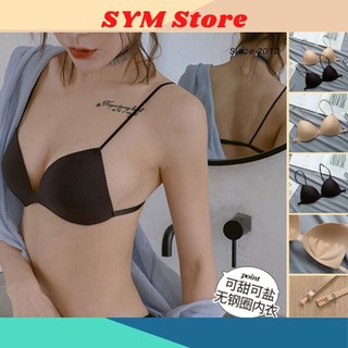 Áo Lót Nữ 2 Dây, Áo Bra Su Cài Sau Nâng Ngực - SYM