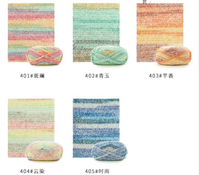 ❣️Len susan’s family LOANG - Len susan 4 loang - SIÊU ĐẸP