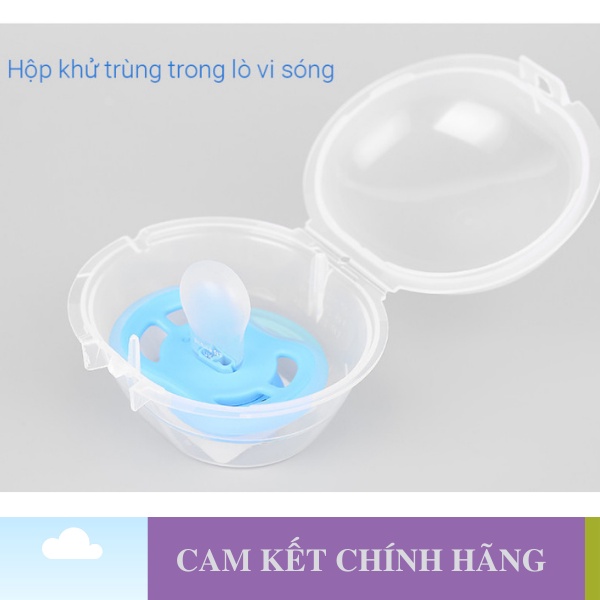 Núm ti giả Philips Avent Ty ngậm Avent Ultra Soft Siêu Mềm Thông Khí Có Chỉnh Nha, Giúp Bé Tự Ngủ, Vỉ Đơn