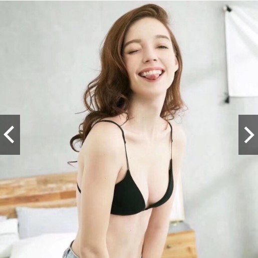 Áo Lót Nữ Không Gọng💖FREE SHIP💖Áo Bra Quai Mảnh 299 | BigBuy360 - bigbuy360.vn