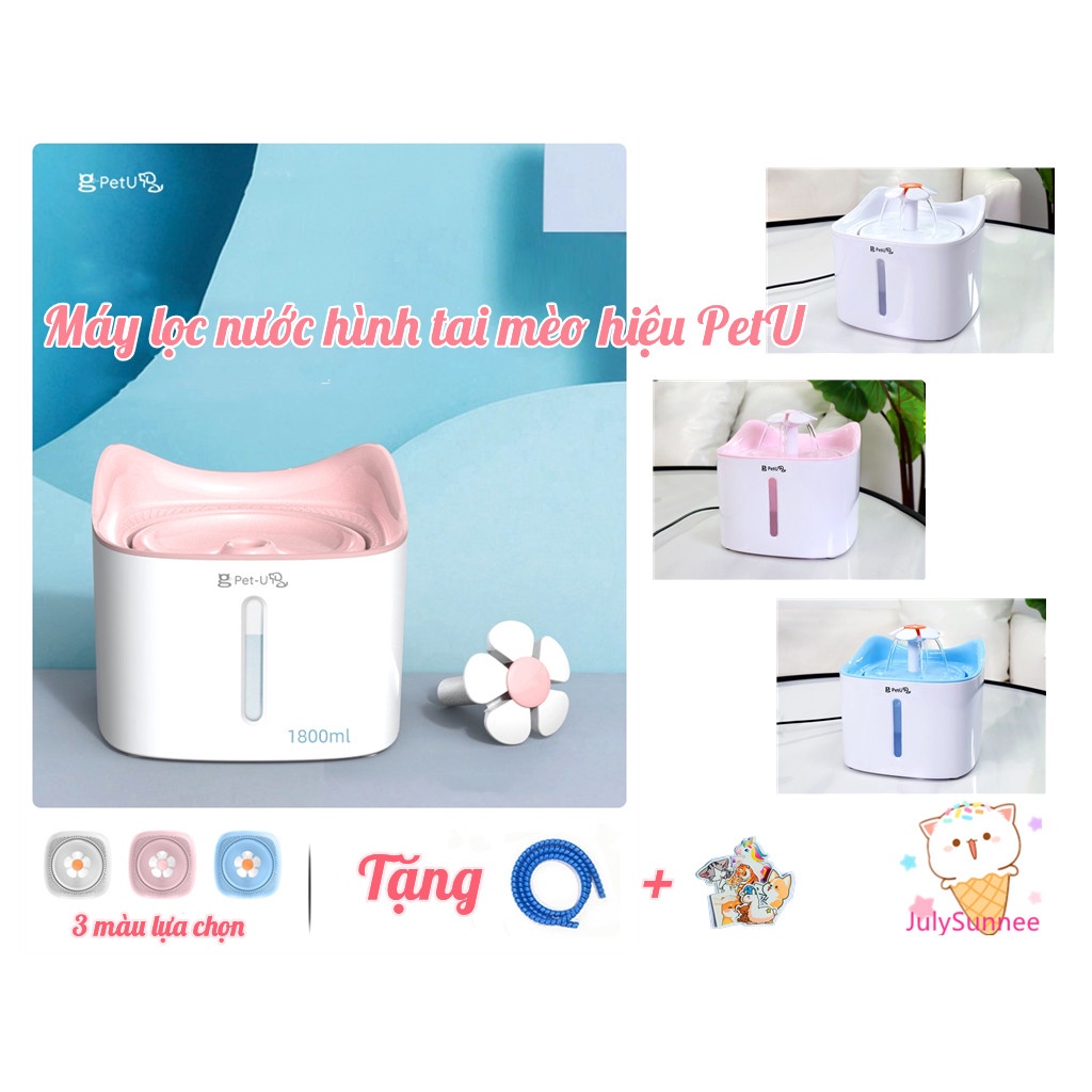 Máy lọc nước uống tự động/đài phun nước hình tai mèo hiệu PetU siêu dễ thương xinh xắn dành cho thú cưng/chó mèo
