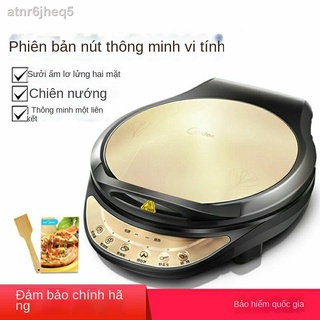 ( rẻ mà chất lượng)✟Máy nướng chảo điện Midea / MC-JCN30D1 gia dụng hai mặt sưởi ấm độc lập thông minh