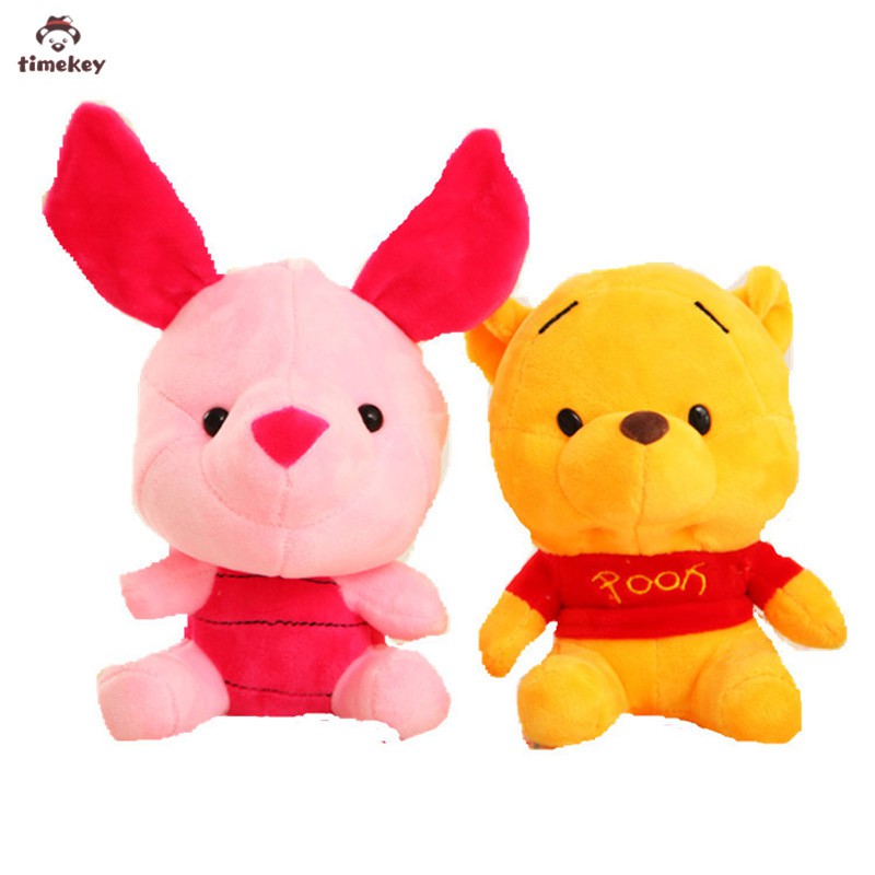 12 Cm Disney Winnie The Pooh đồ Chơi Mềm Món Quà Cho Trẻ Em