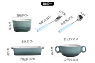 (Order) Bộ chén đĩa thìa dĩa gốm sứ