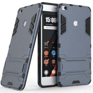 Ốp lưng Xiaomi Mi Max 2 chống sốc Ironman Xám