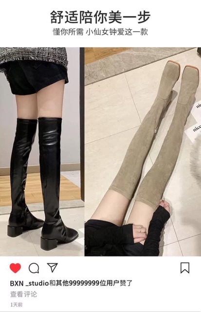 BỐT ĐÙI KHOÁ CẠNH-HÀNG CÓ SẴN | BigBuy360 - bigbuy360.vn