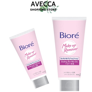 Sữa Tẩy Trang Rửa Mặt Biore 3 Trong 1 Dưỡng Ẩm Mịn Da 100g