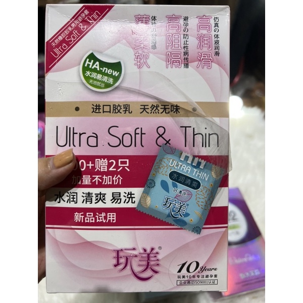 Bao Cao Su Hoa Ly Cô Gái Nội Địa Trung Che Tên Sản Phẩm