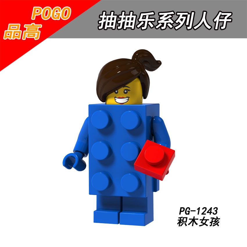 Bộ Lắp Ghép lego Nhân Vật Hoạt Hình Dragon Man