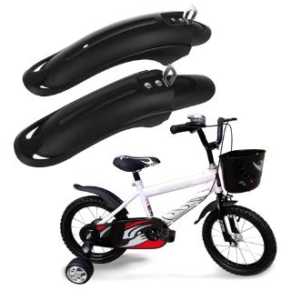 Cặp Tấm Chắn Bùn Xe Đạp Trẻ Em 12 / 14 Inch