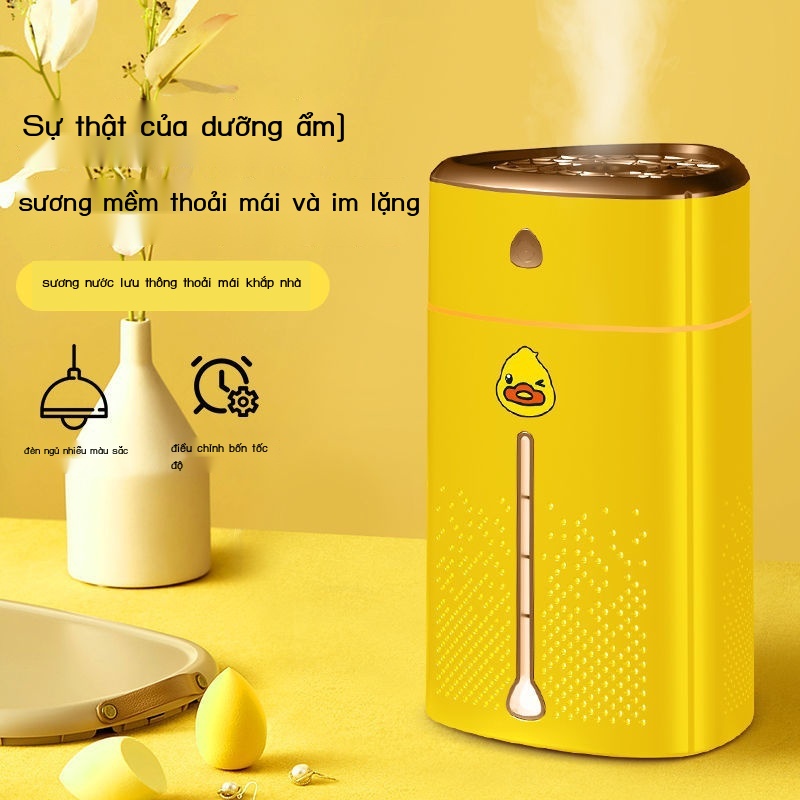 Con vịt nhỏ màu vàng tạo ẩm phòng ngủ điều hòa không khí gia đình lớn máy phun sương tĩnh điện công suất lớn lọc không k