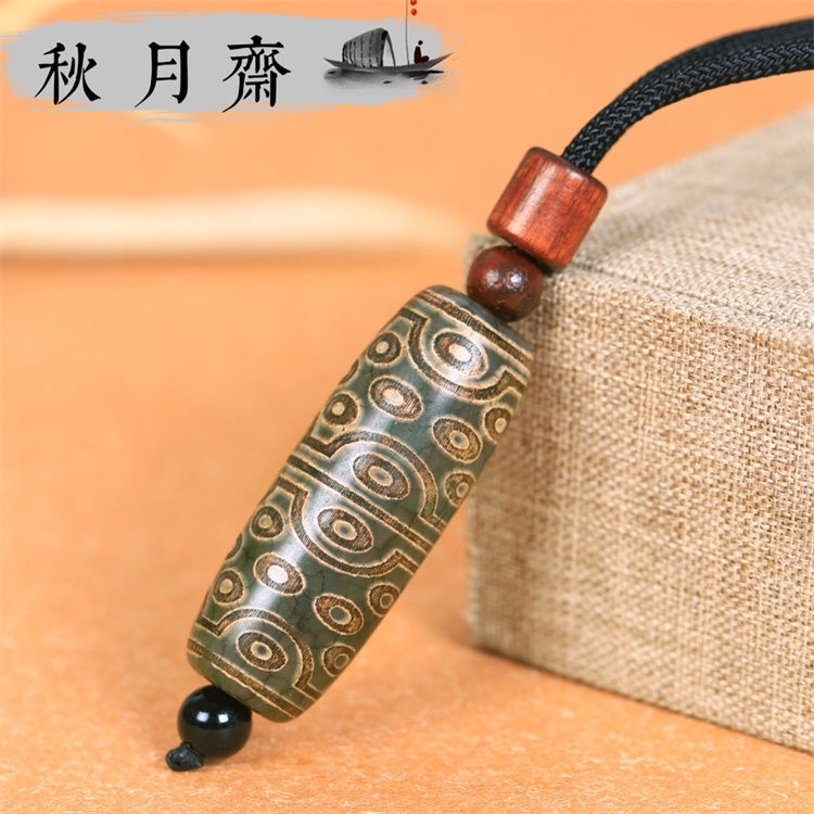 Sản Phẩm Chính Hãng Tây Tạng Để Mặt Dây Chuyền Hạt Mắt Thirty-six Dzi Dzi Có Chứng Nhận + Dây Đeo 10 Sản Phẩm Chính Hãng Tây Tạng