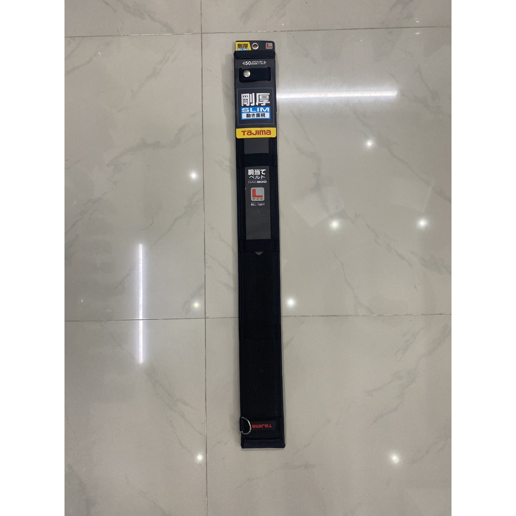 Đệm lưng Tajima GAS