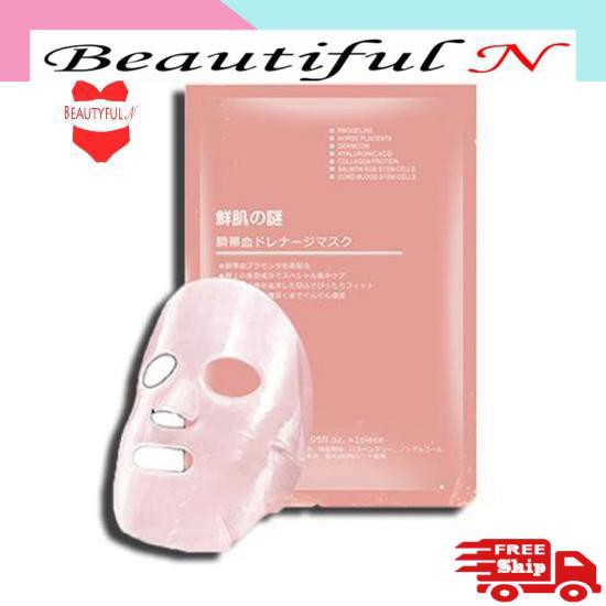 Mặt Nạ Nhau Thai Cừu Mặt Nạ Rwine Beauty Stem Cell Placenta Mask Nhật Bản (Date mới)