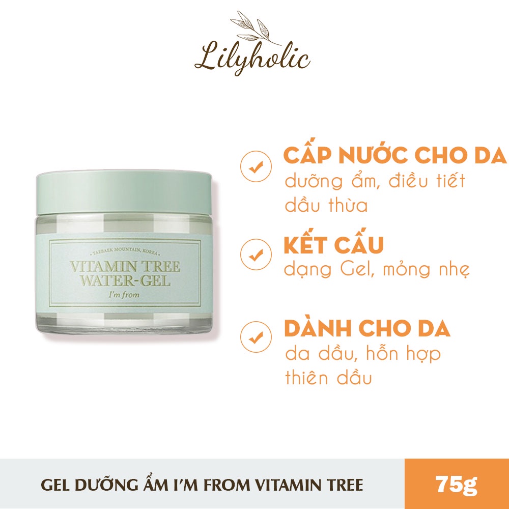 Gel Dưỡng Ẩm I'm From Vitamin Tree Water Gel 75g