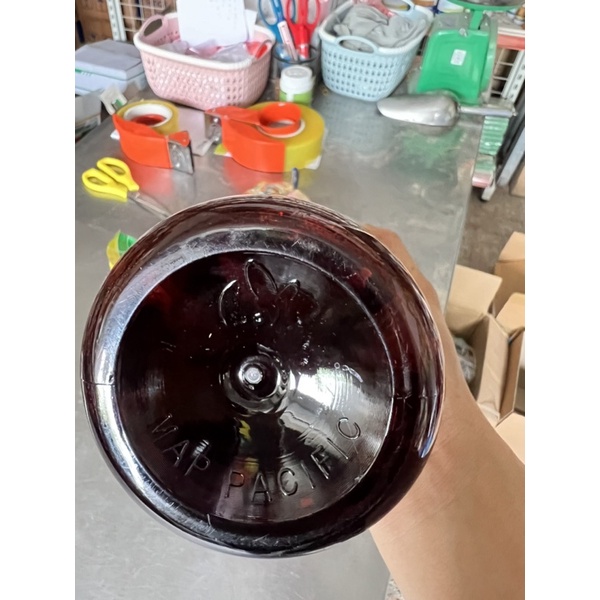 Chế phẩm trừ muỗi Map Permethrin 50EC chai 1lít