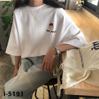 Áo thun nữ unisex màu trắng in logo boy see you dlx