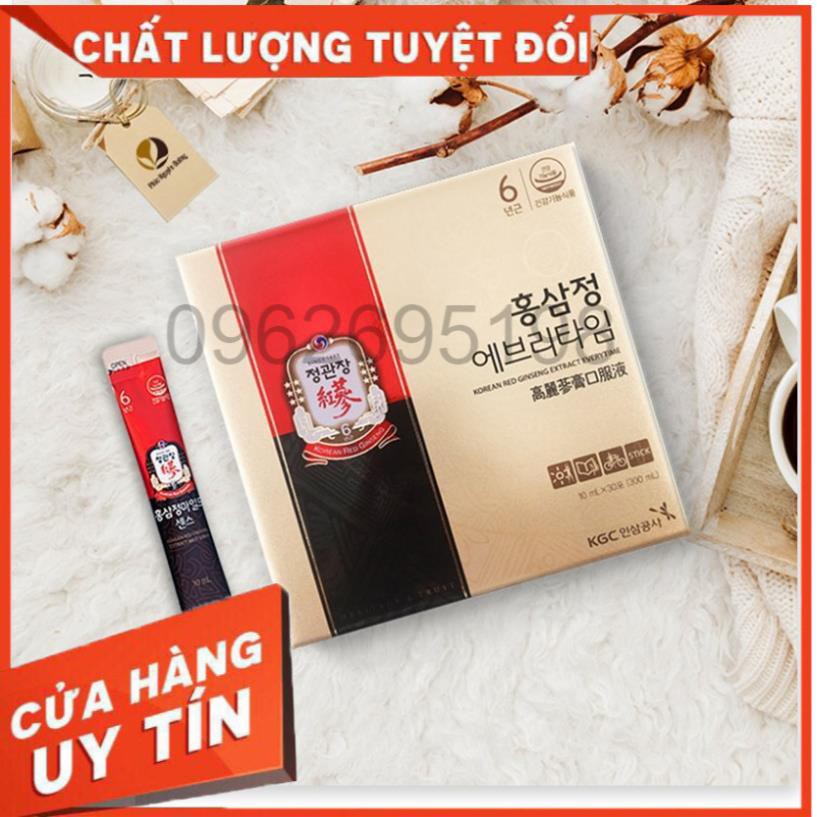 Nước Hồng Sâm Chính Phủ Hàn Quốc KGC 30 gói x 10ml