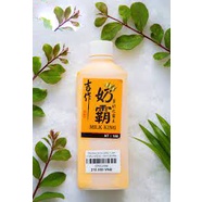 Trứng sữa siêu cấp  chai 250ML - mồi câu cá