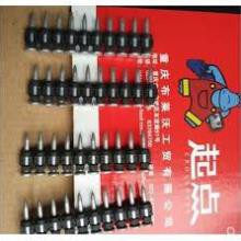 ĐINH BÊ TÔNG DÙNG MÁY HILTI GX 100 VÀ GX 12O