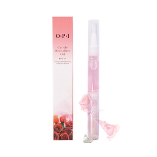 Bút Dưỡng Viền Móng OPI [LOẠI TỐT]