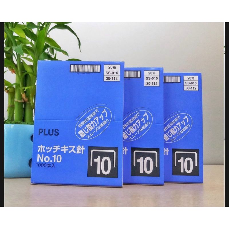 Hộp lớn gồm 20 hộp nhỏ Kim Bấm Số 10 Plus