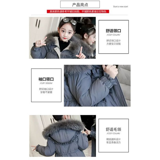 Áo Phao Bé Gái sz đại dưới 45kg