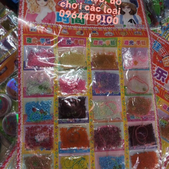 Bảng hạt sâu vòng