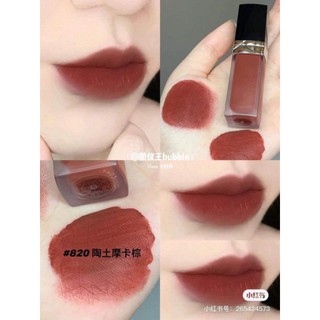 Son kem DI.OR rouge forever liquid