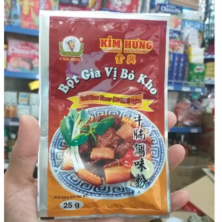 Bột Gia Vị Bò Kho Gói 25g