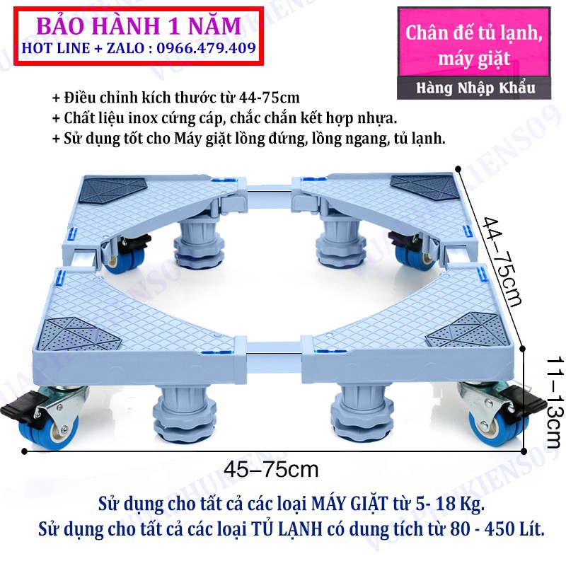 Chân máy giặt, chân tủ lạnh cao cấp di động (44-75cm) tải trọng lên tới 500kg - Hàng nhập khẩu