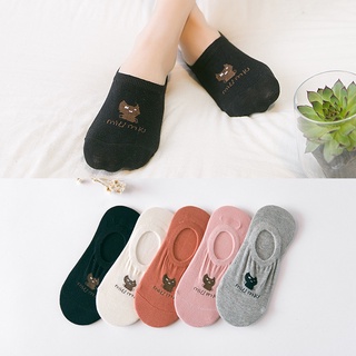 Combo 5 Đôi Tất Hài Mèo MiuMiu