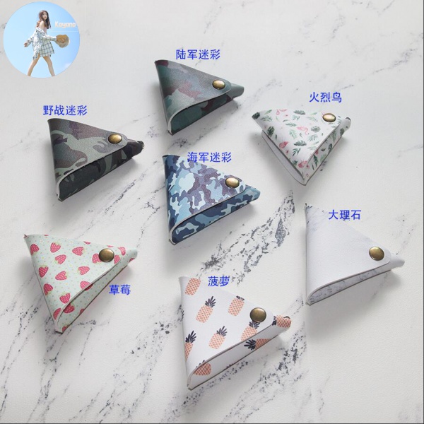 Ví Đựng Chìa Khóa Hình Tam Giác Bằng Chất Liệu Da Đơn Giản Xinh Xắn | BigBuy360 - bigbuy360.vn
