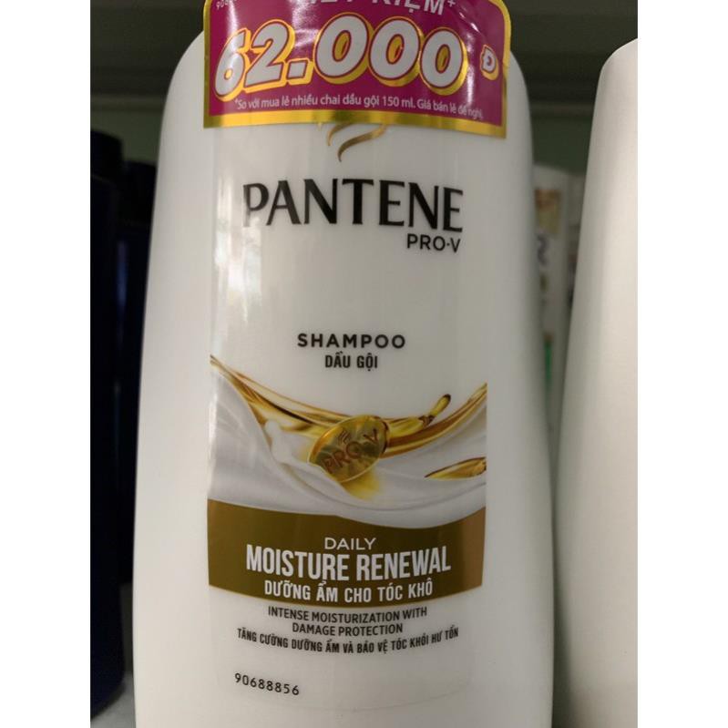 Dầu gội PANTENE dưỡng ẩm cho tóc khô 900g việt nam(mầu vàng)