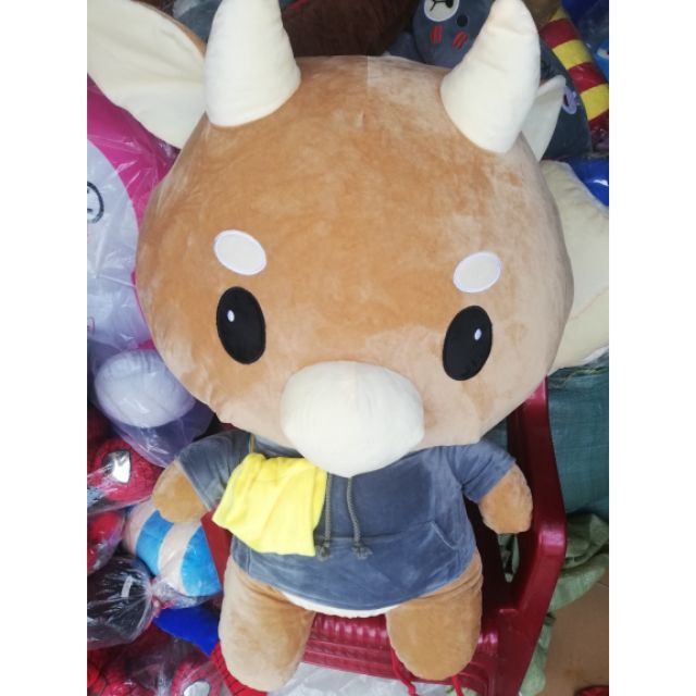 Con bò chăm chỉ size 90cm