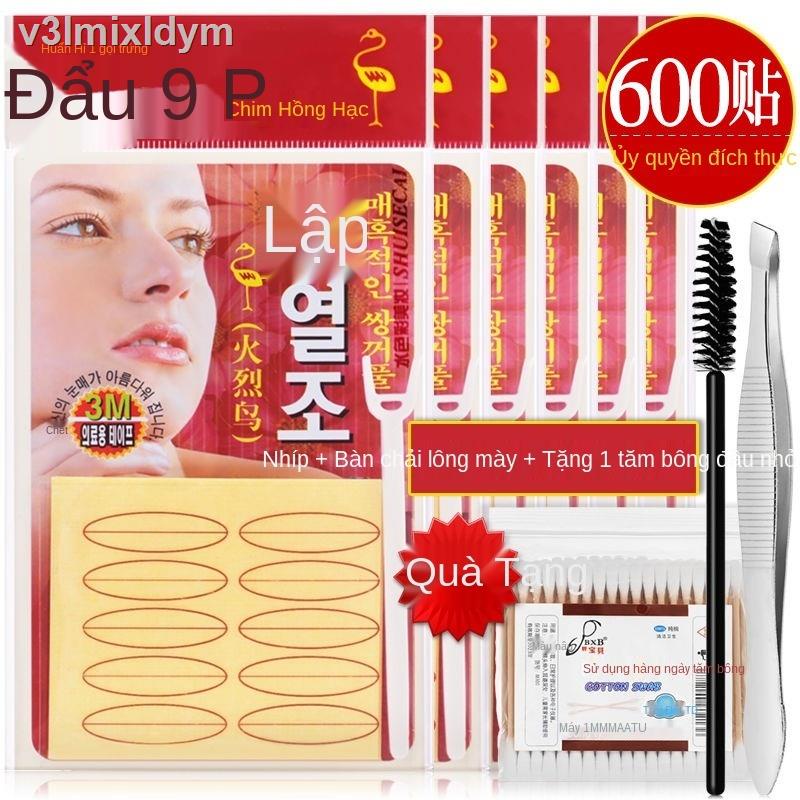 ▲✈►Miếng dán mắt hai mí vô hình Flamingo dành cho mắt hai mí của phụ nữ có độ nhớt tốt, mắt to, trong suốt, không phản q | BigBuy360 - bigbuy360.vn