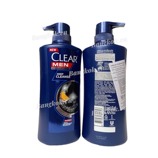 Dầu gội Clear Men 390ml - Thái Lan