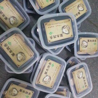 Bùn cứu hộp 1000g
