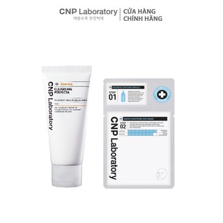 [HB Gift] Combo Gel tẩy trang sạch sâu CNP Laboratory Cleansing Perfecta 50ml & 1 miếng Mặt nạ làm dịu da 2 trong 1