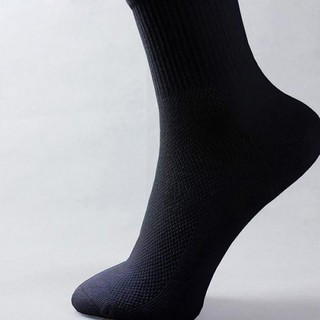 Đôi Tất Cotton Mềm Dành Cho Nam (3 Màu)