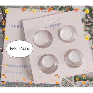 Vỉ mặt nạ nén 4 viên Cream Skin Refiner Coin Sheet Mask